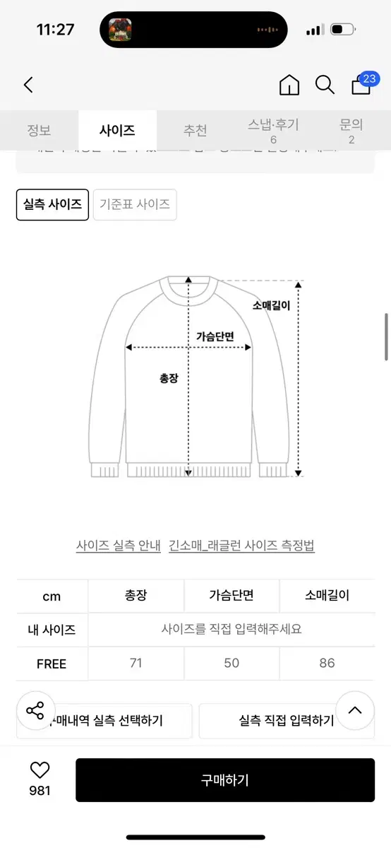 thumbnail-6